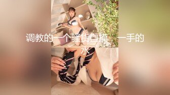 【新片速遞】妇科医院内部教学视频流出极品巨乳良家少妇真人演示如何自己检查乳腺有无病变1080P高清[462M/MP4/08:12]