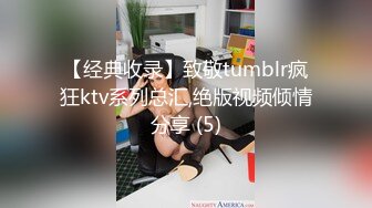 酒店情趣圆床偷拍 胖哥和女友一边玩手游一边做爱