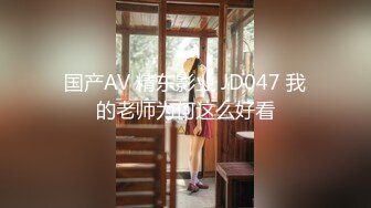 STP28536 稀有露脸 高端ACG业界女神爆机少女▌喵小吉▌巅峰金属大作《赛博朋克·超梦》壁纸党典藏必备 每期都是精品