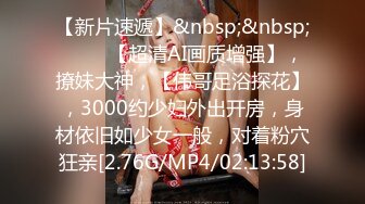 [MP4/400MB]【极品泄密】口活超好的风骚少妇，一张嘴能让你欲仙欲死，迫不及待想被操