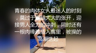 怒操长得像小汤唯的商务伴游(1)