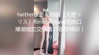 套路直男是在挑选模特,实际在挑选GV男优,被大叔调教射精 上集