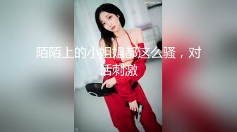 醉酒老婆