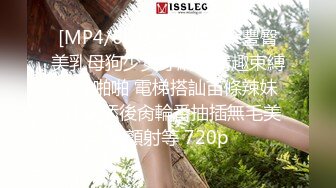 两小伙公司聚会下药迷翻漂亮的女同事 带回酒店各种姿势玩她的鲍鱼和聚会