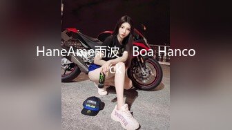 [MP4/ 593M] 软软柔柔时尚白皙美女 好勾人啊 脱光光娇躯耀眼 萌萌韵味心动不已 扑上去用力爱抚亲吻狠狠抽送深操