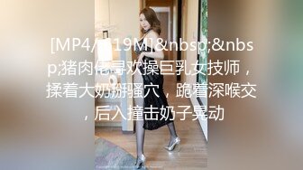 笑起来甜美马尾辫外围美女小姐姐，骑在身上揉捏大白屁股，近距离拍摄深喉舔屌，抱着屁股骑坐抽插猛操