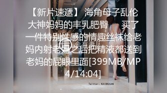 2024最新流出__春节档大年初四全新裸贷第二期部分逾期妹子裸拍自慰视频其中有几个气质颜值美女 (12)