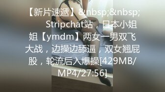 [MP4/ 570M] 豹纹内裤顶级眼镜御姐！跪在地上吃大屌！极品蜜桃臀受不了，第一视角后入猛顶