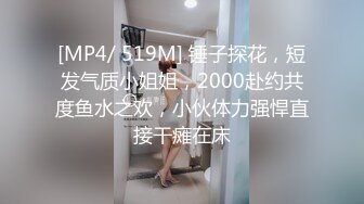 STP16263 知名推特网红骚货『刘玥』闺蜜『小鱼』约炮国外猛男粉丝激情啪啪 五小时各种玩操 淫语乱叫