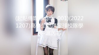 [MP4/734MB]2023-1-16【模特写真丶探花】会所找女技师，玩双飞，前面操后面推屁股，场面很是淫荡