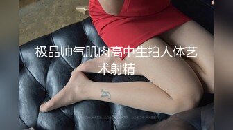 STP22485 纹身老哥的幸福生活两男三女激情开操&nbsp;&nbsp;骚女慢慢脱光光 骑乘正入抽插猛操&nbsp;&nbsp;一个操完再换下一个&nbsp;&nbsp;后入撞击屁股