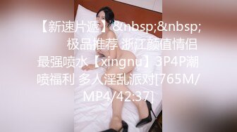 高颜值女神3P，绿奴男友在拍照