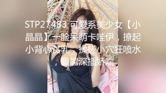 ★☆极品流出☆★2023.12【模特写真拍摄丶探花】重金2000一小时 23岁兼职模特小穴粉嫩可爱尽情拍摄！ (2)