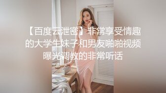 情色主播 少妇无聊