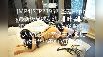 [MP4/ 949M] 最新流出乐橙酒店 偷拍周末休息约炮苗条巨乳少妇开房上位骑屌