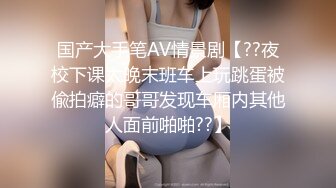 王婉悠 黑色制服 婀娜动人极致妩媚 高挑身姿 丰腴有致惹火身段十足动人呈现[90P/916M]