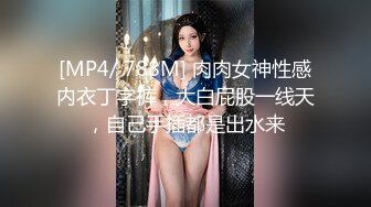 [MP4/ 573M] 外围双马尾萝莉萌妹短裙美腿,跪在地上揉穴穿上黑色网袜