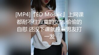 妈妈说不想要生日礼物只要大黑牛，儿子叫上黑人大学同学满足妈妈，无套干熟女太刺激了