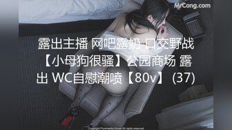 [原y版b]_060_初c恋l女n友y_自z慰w_20220427