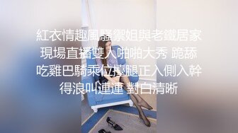 《震撼福利✿出轨的人妻》老公一早回去上班了，我马上跑去了老情人家里约操，没想到他弟弟也在老情人的鸡巴实在太大了