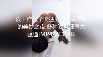 萤石云酒店大屏幕电影房偷拍小哥约炮单位已婚女同事过夜一直搞到中午退房