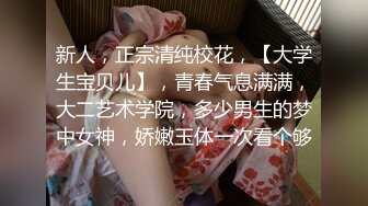 【新片速遞】 少妇的欲望，熟女不是一般人能满足的，纹身大哥轮番上演性技大战[898M/MP4/01:12:36]