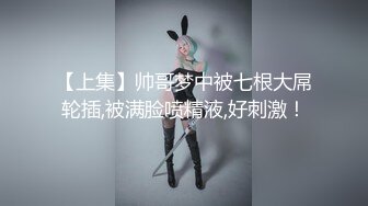 【完整版】抖音校草网红,你就说帅不帅吧