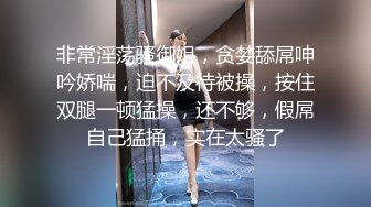 一王两后，人生赢家，推特高端玩女专家【虎头哥】包养两条极品身材贱母狗，还供哥们玩肏，点兵点将玩排插