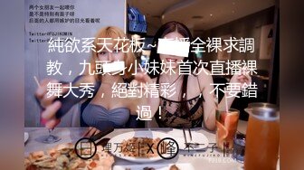 【自整理】肤白貌美的大长腿女友穿着紧身油光瑜伽裤给我深喉口交，我一把撕开屁股就插入猛操！【114V】 (33)