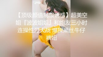 越南骚浪反差妹「Miuzxc」深夜在家穿着情趣黑丝内衣偷情男邻居无套外射