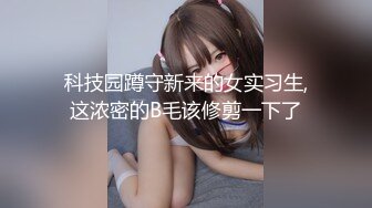 【新片速遞】 漂亮少妇啪啪 小骚逼好紧 真紧 我忍不住要射啦 射吧 你射里面了 真没用刚插入没几下就射了[121MB/MP4/02:05]