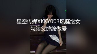 乌克兰美女Mila Azul的Onlyfans最新大合集，各种道具秀尺度更大，肛塞、假jb、电动玩具自慰【730V】 (159)