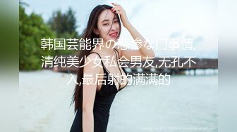 沙發爆操穿著艦娘海藍水手制服裝的美少女，胯下含屌後不停抽插到聽見她嫵媚呻吟…