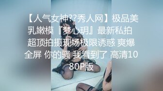 【私房姐妹花】小美女和闺蜜玩3P~被大哥干的欲仙欲死【13V】 (9)