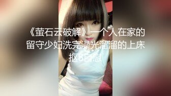 【新片速遞】 大奶肥臀风骚少妇黑丝诱惑，埋首在小哥的两腿间温柔的舔弄大鸡巴，让小哥各种爆草抽插浪荡呻吟干射了陪狼友[353MB/MP4/28:54]