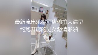 露脸大力输出美眉很配合冲刺让全部射嘴里（女主23部看简-介）