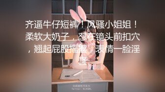 ✿爆乳学妹✿ 极品反差JK学妹G奶豪乳▌小玩子▌白丝足交挑逗阴茎 后入爆刺波涛胸涌 口腔灌精爆射淫靡拉丝