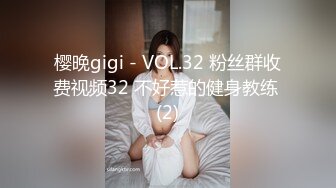 【新片速遞 】 成都性感小妖Ts童酱❤️：粗大直男哥哥第一次尝试伪娘。啊啊啊老公，求你了，怎么这么多水声呀~~ 无套 牛鼻！[18M/MP4/02:33]