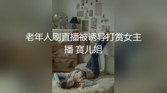 原创约的朋友sm