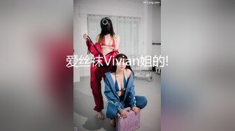 万人追踪OnlyFans亚裔极品网红女神Yuna休闲服销魂自慰☀️自吸式水晶屌疯狂自插高潮喷水