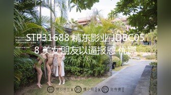 另类叛逆女孩极品泄密，推特43万粉满身纹刺青露脸网红【阿璃】订阅福利，人瘦奶挺与炮友各种啪啪不健康自拍