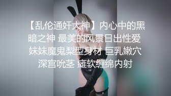 淫荡嫂子掰开骚穴让我来操