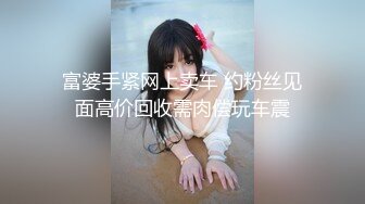 中美混血校花和洋男友自拍外流，口爆一嘴