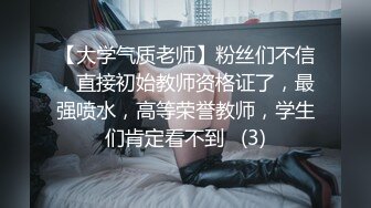 女友洗澡玩逼