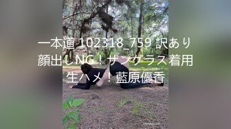 [MP4]国产AV 爱豆传媒 ID5282 学霸的性爱补习课 小洁