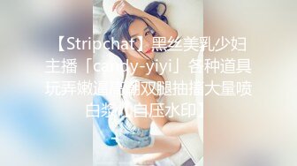 【2021监控摄像头】最美最性感服装店老板娘太美太性感 少妇气息 诱人酮体 必撸作品 第三部完结 高清720P原版