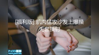 【自整理】开车带着害羞的丰满人妻到小树林里打野战——P站 Dana Kiss最新视频合集【310V】 (121)