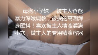 [MP4]蓝色衬衣性感妹子啪啪，蹲着口交舔弄侧入后入抽插猛操