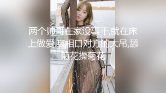 【全网首发 麻豆映画代理出品】皇家华人 清纯女友欲求不满 熊熊监视中