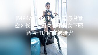 星空传媒XKVP124娱乐圈潜规则女演员上位秘史